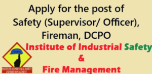 Recruitment at IISFM Bhubaneswar
