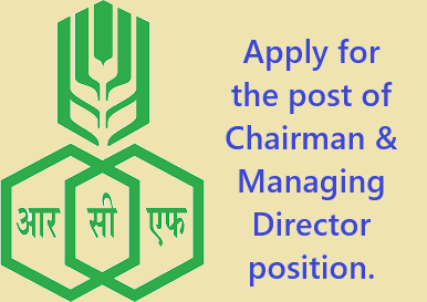 Vacancy at Rashtriya Chemicals and Fertilizers Ltd