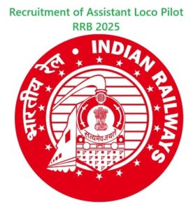 Recruitment of Assistant Loco Pilot RRB 2025