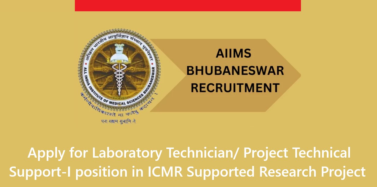 AIIMS Bhubaneswar Vacancy