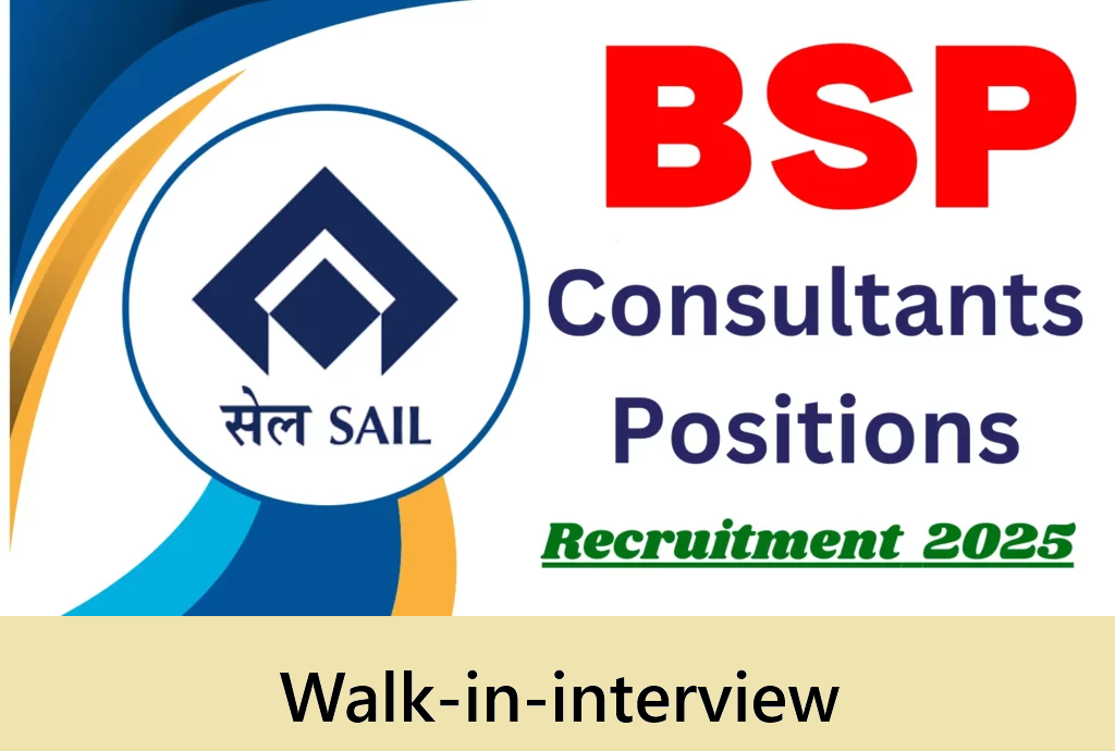 SAIL Bhilai Steel Plant Recruitment