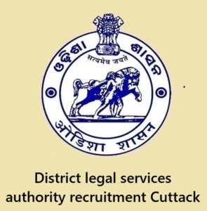 District legal services authority recruitment