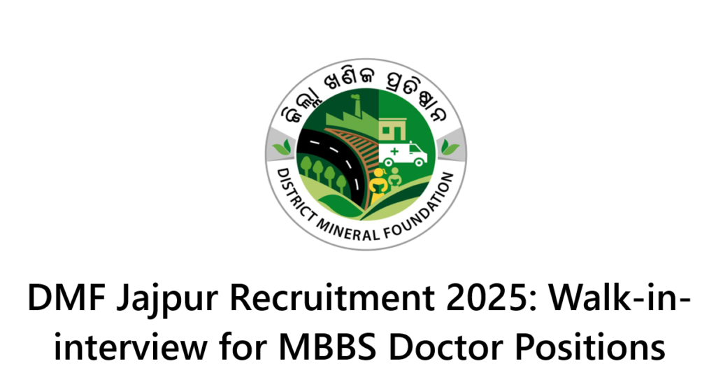 DMF Jajpur Recruitment