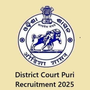 District Court Puri Recruitment 2025