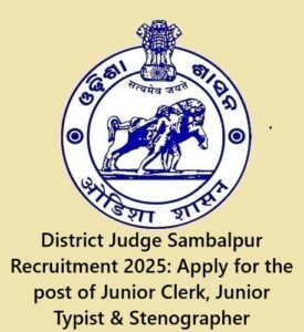 District Judge Sambalpur Recruitment