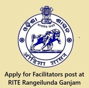 Ganjam District Recruitment
