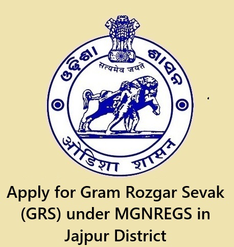 GRS Vacancy at Jajpur