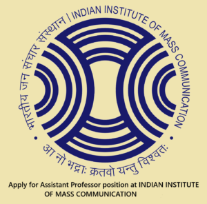 Assistant Professor Vacancy at IIMC