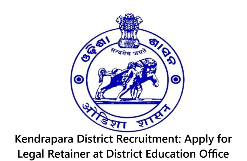 Kendrapara District Recruitment