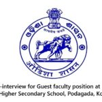 Koraput job vacancy 2025