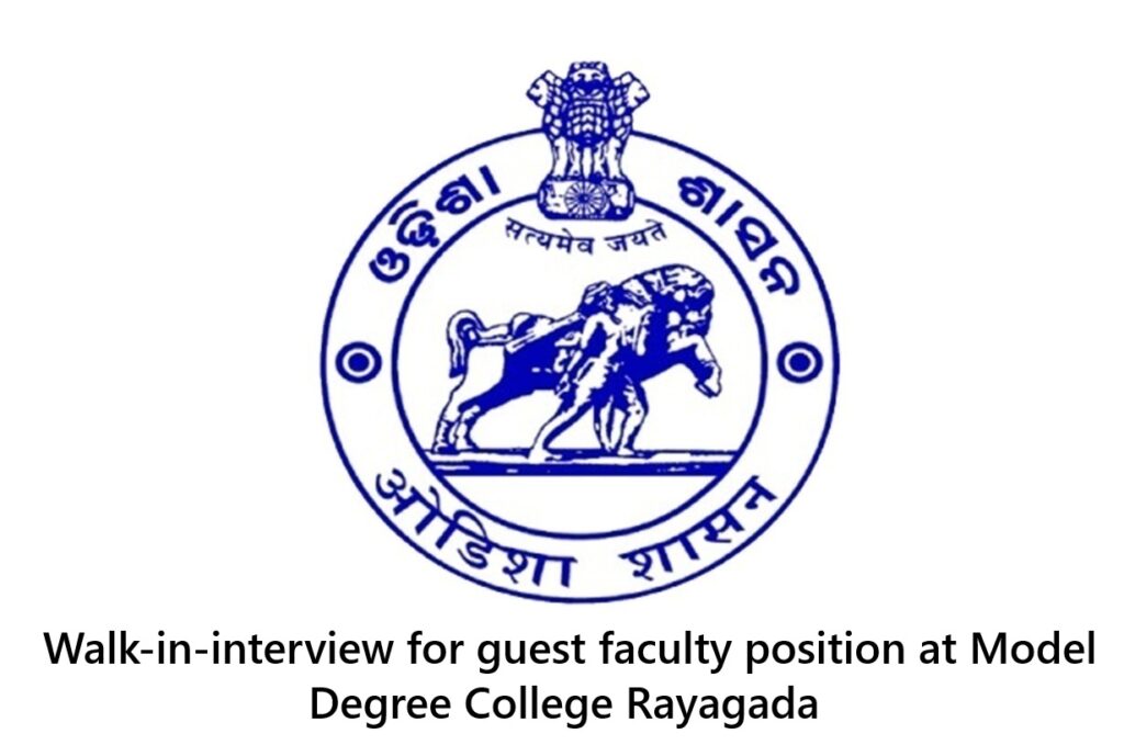 Rayagada job vacancy