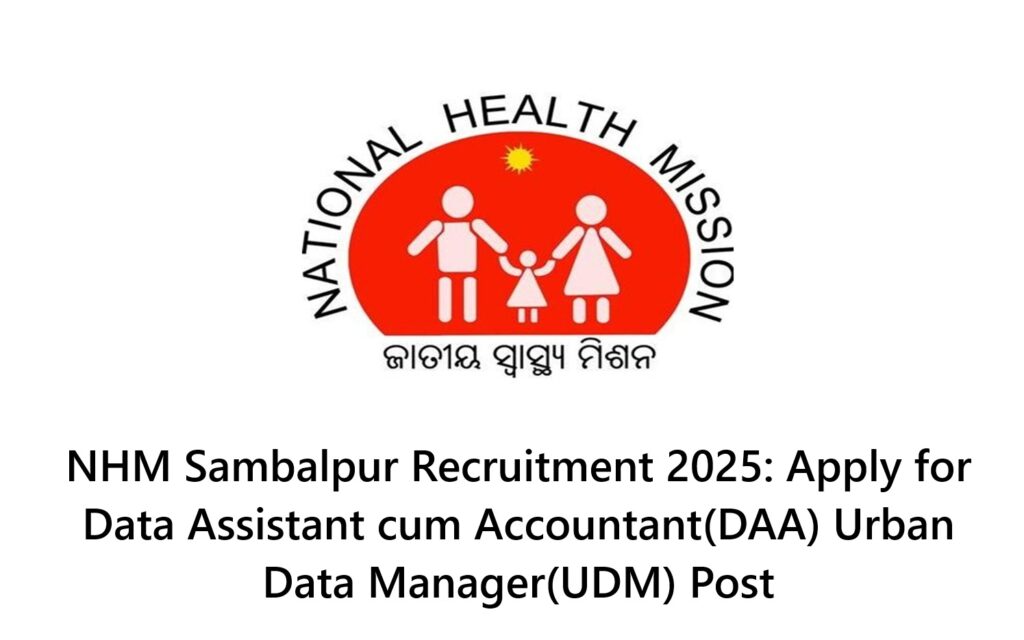 NHM Sambalpur Recruitment