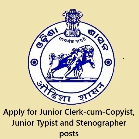 District Court Gajapati Recruitment 2025