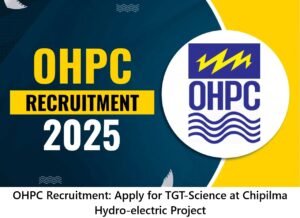OHPC Recruitment