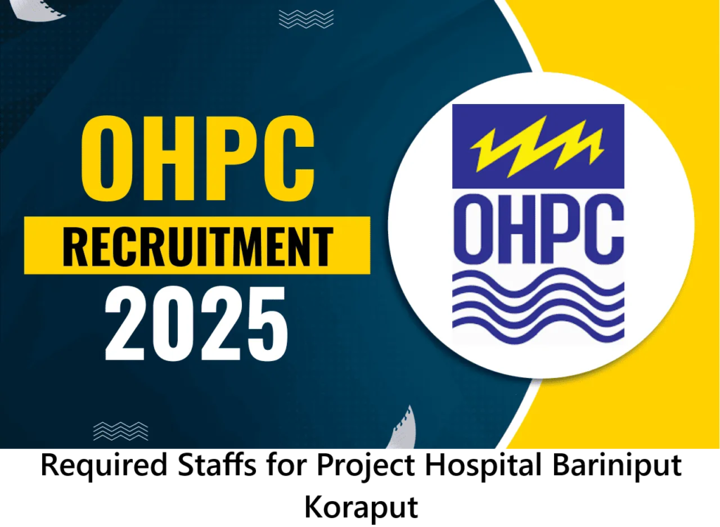 OHPC Recruitment 2025
