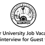 Sambalpur University Job Vacancy