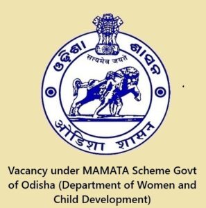Vacancy under MAMATA Scheme