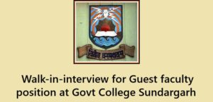 Sundargarh job vacancy