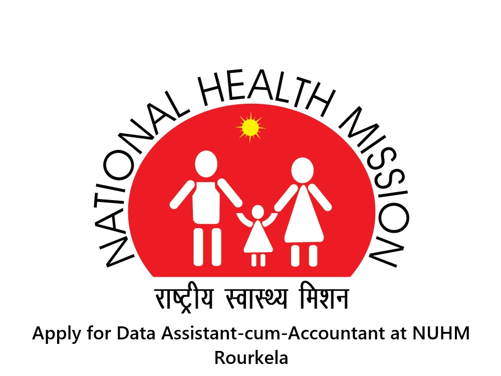 NHM Odisha Recruitment
