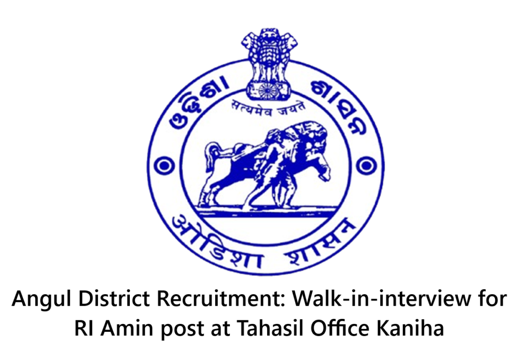 Angul District Recruitment