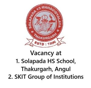 Teaching jobs in Odisha