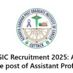 AHPGIC Recruitment