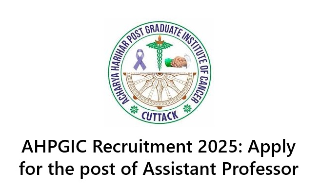 AHPGIC Recruitment