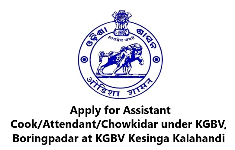 Kalahandi Recruitment