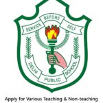 DPS Odisha Recruitment