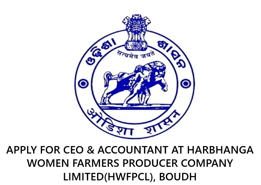 Boudh job vacancy