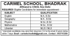 Private school teaching jobs in Odisha