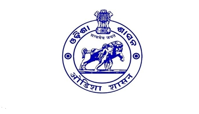 KGBV Kandhamal Recruitment