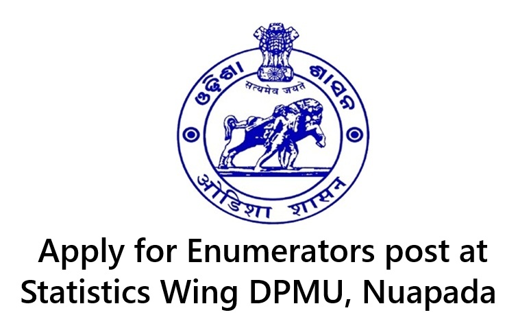 Nuapada job Vacancy