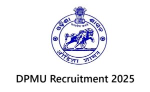 DPMU Recruitment 2025