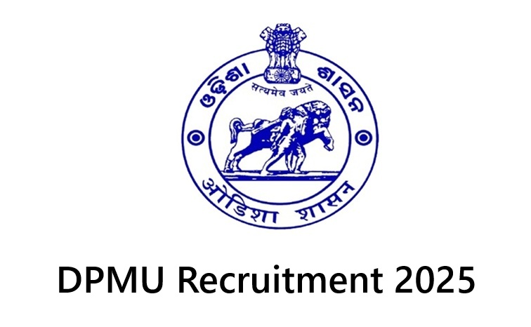 DPMU Recruitment 2025