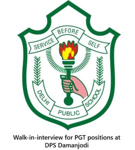 DPS Damanjodi recruitment
