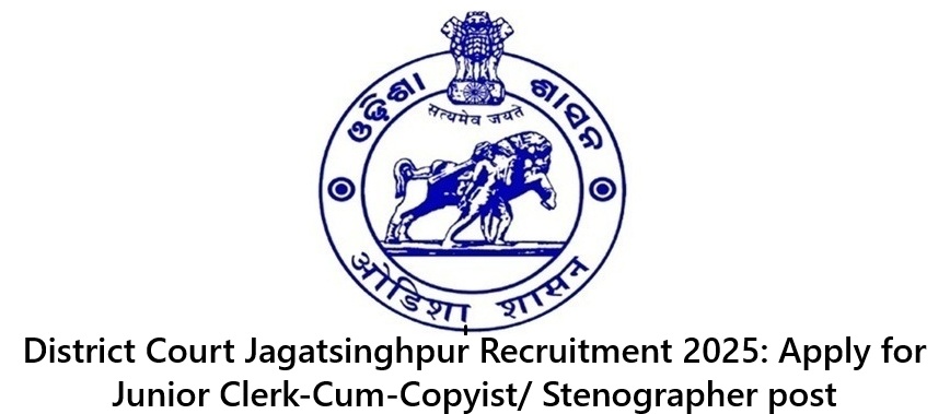 District Court Jagatsinghpur Recruitment