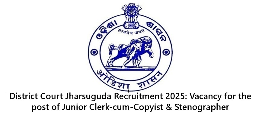 District Court Jharsuguda Recruitment