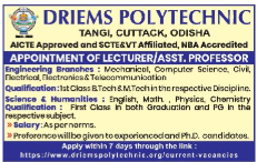 Private school teaching jobs in Odisha