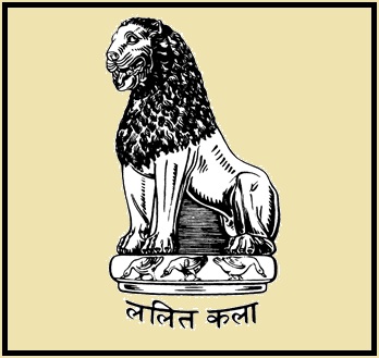 Lalit Kala Akademi Recruitment Bhubaneswar