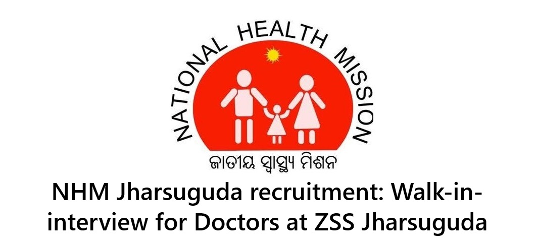 NHM Jharsuguda recruitment