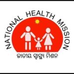 NHM Nayagarh Recruitment
