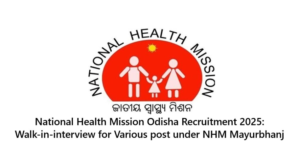National Health Mission Odisha Recruitment
