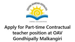 Malkangiri Job Vacancy