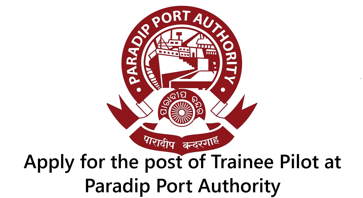 Paradip Port Trust Recruitment