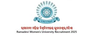 Ramadevi University Recruitment 2025