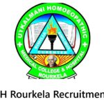 Rourkela Recruitment 2025