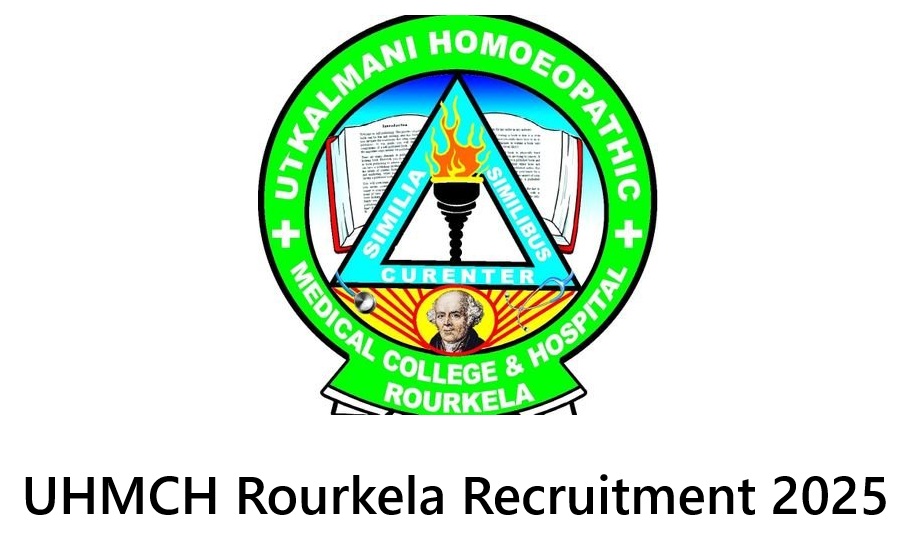 Rourkela Recruitment 2025