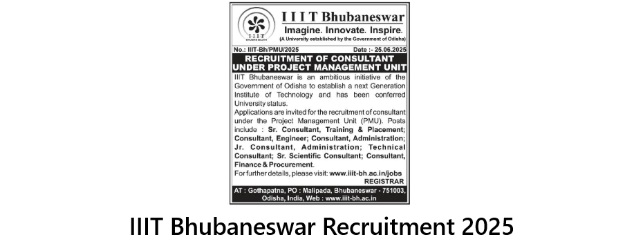 IIIT Bhubaneswar Recruitment