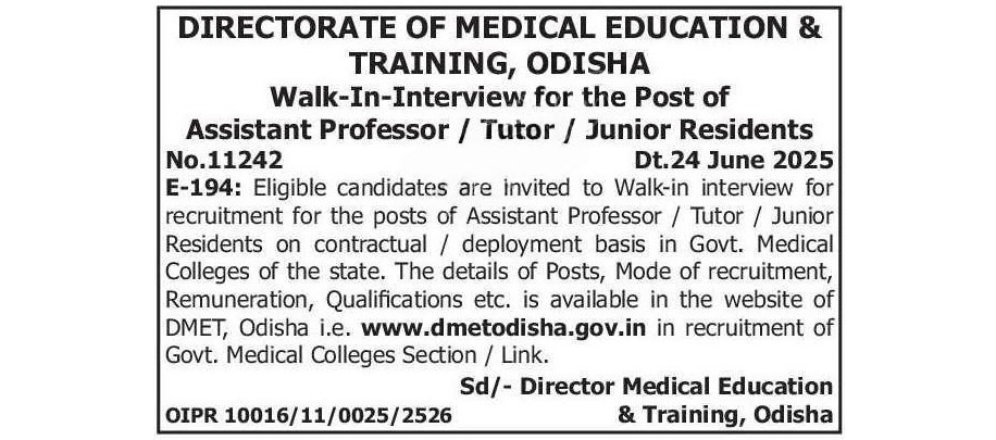 DMET Odisha Recruitment